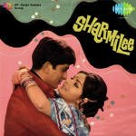 Sharmilee (1971) Mp3 Songs